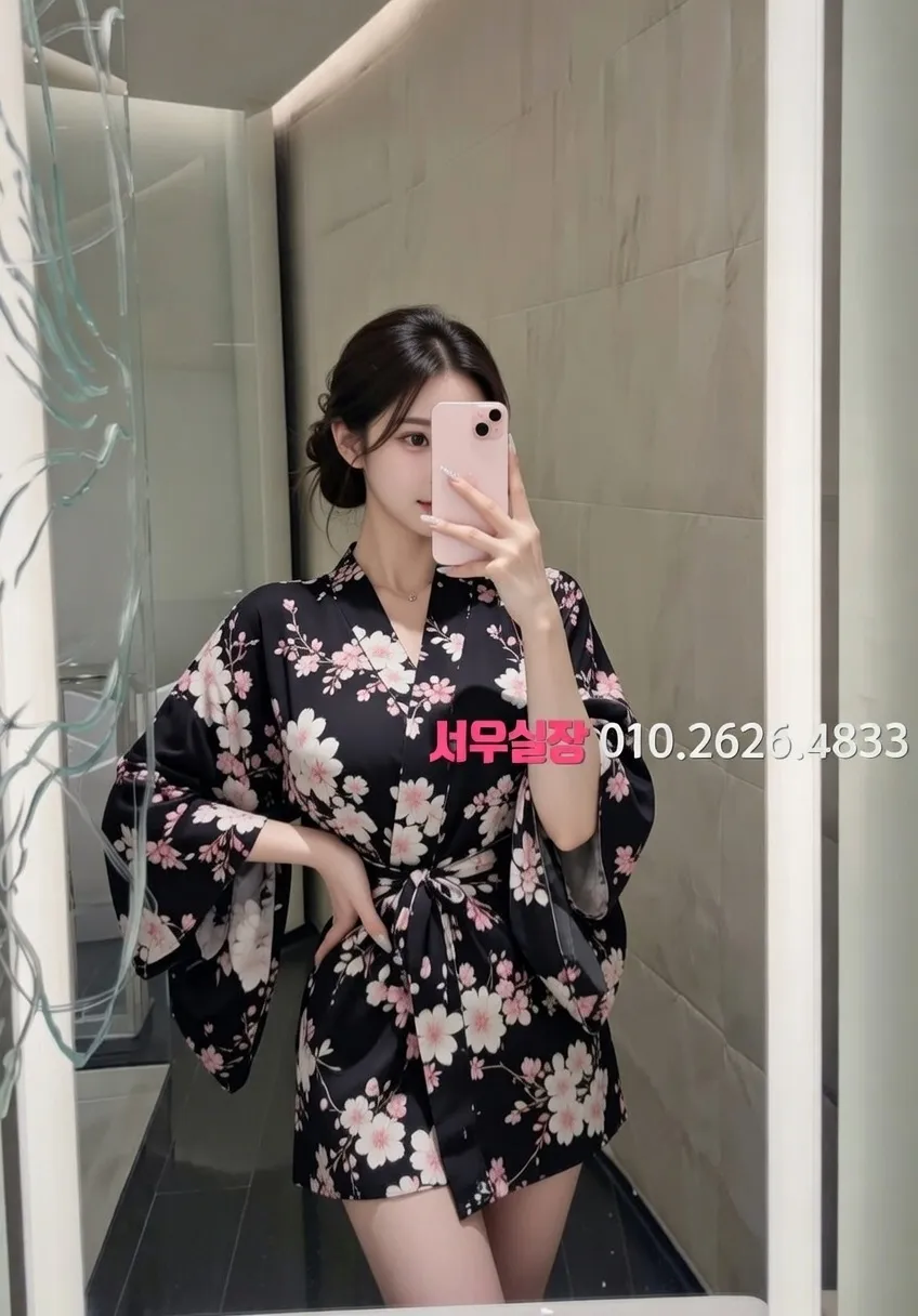 당진 스탠드바 추천 및 검증된 최상급 프리미엄 업소 스크린샷