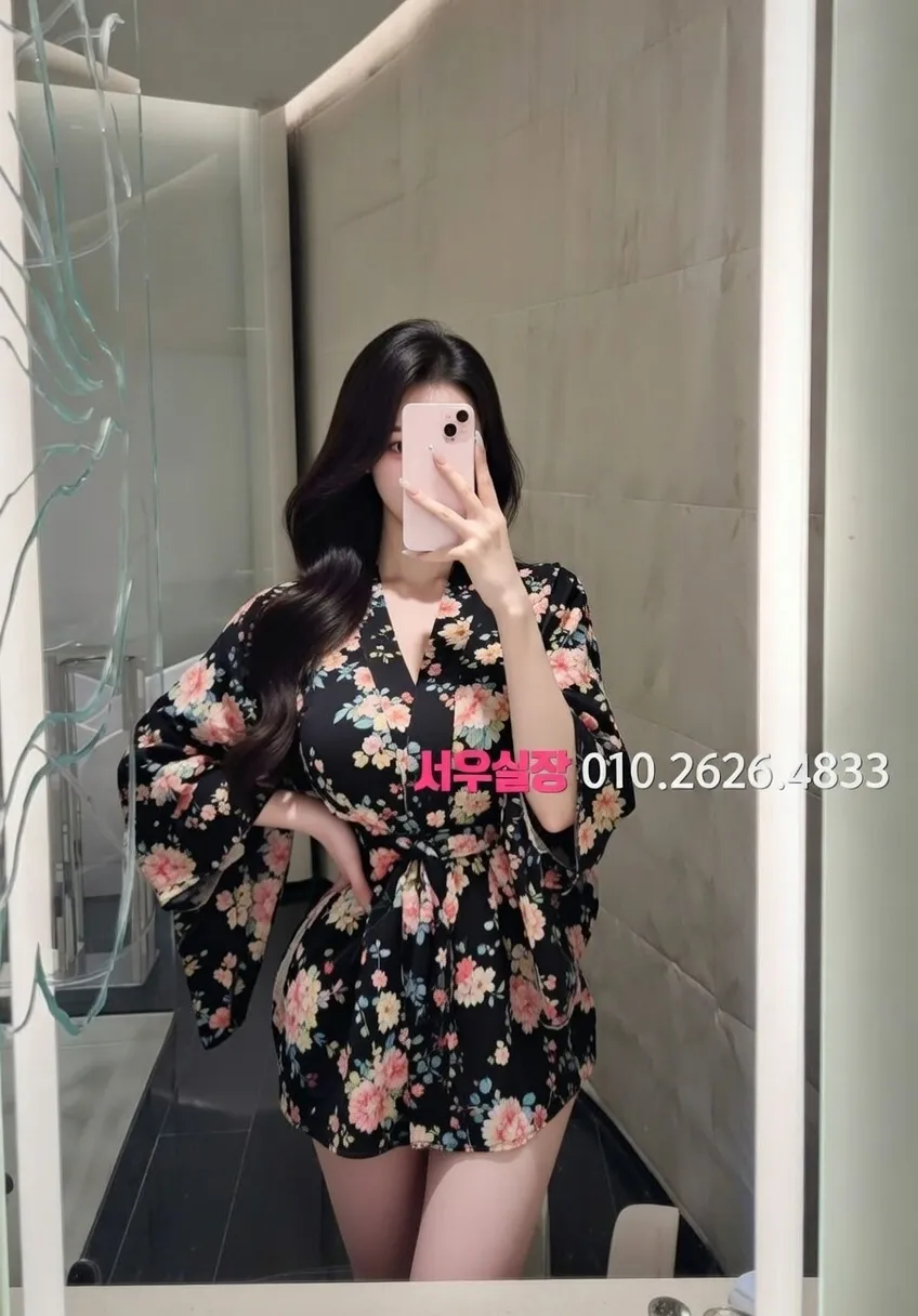 당진 노래클럽 프리미엄 라인업 34번 프로필