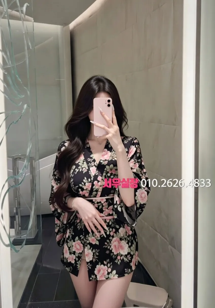 당진 스탠드바 프리미엄 라인업 17번 프로필