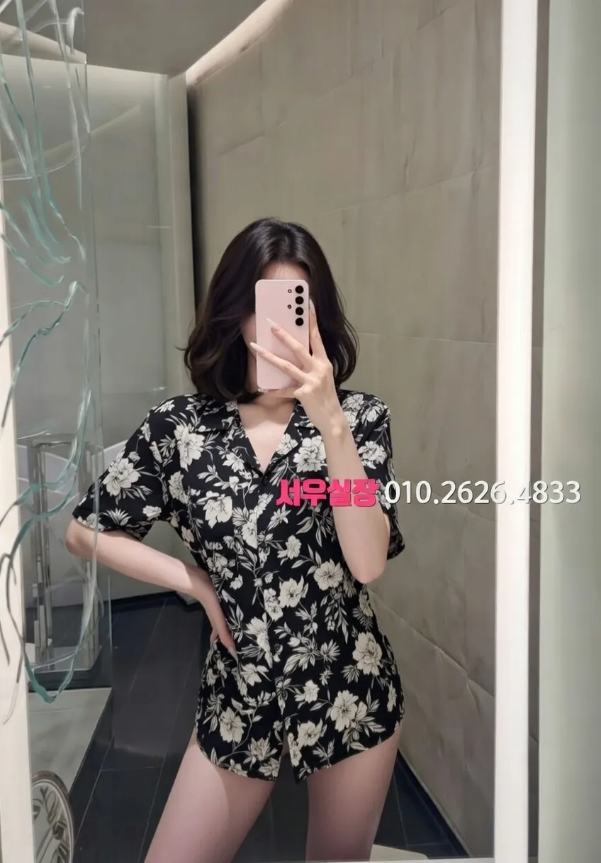 당진 정빠 프리미엄 라인업 40번 프로필