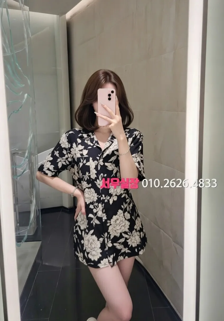 당진 텐카페 프리미엄 라인업 31번 프로필