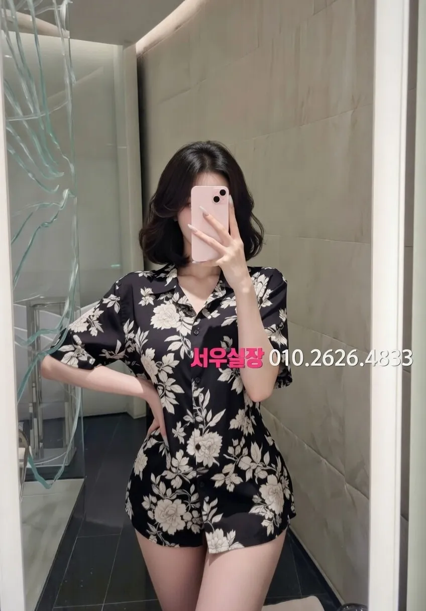 당진 스탠드바 프리미엄 라인업 7번 프로필