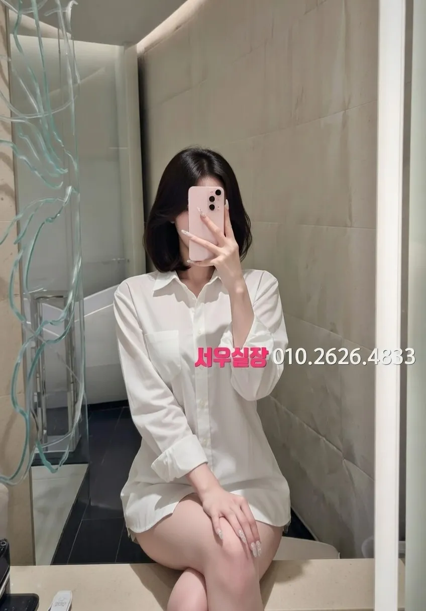 당진 기모노룸 프리미엄 라인업 3번 프로필