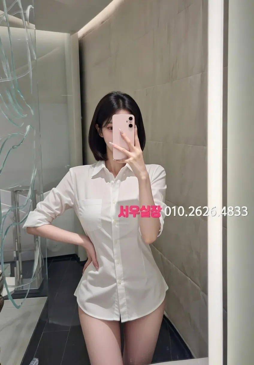 당진 룸싸롱 프리미엄 라인업 7번 프로필