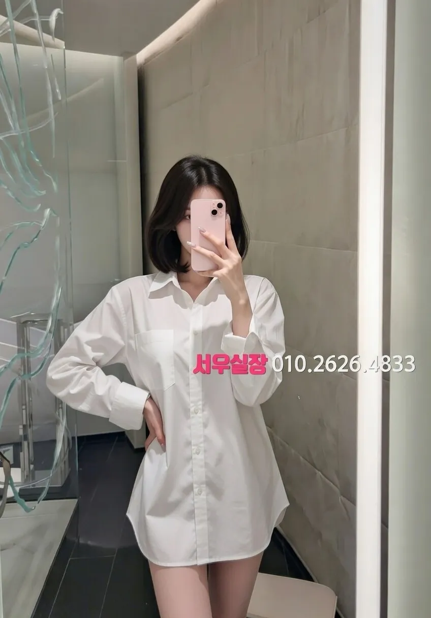 당진 텐카페 프리미엄 라인업 24번 프로필