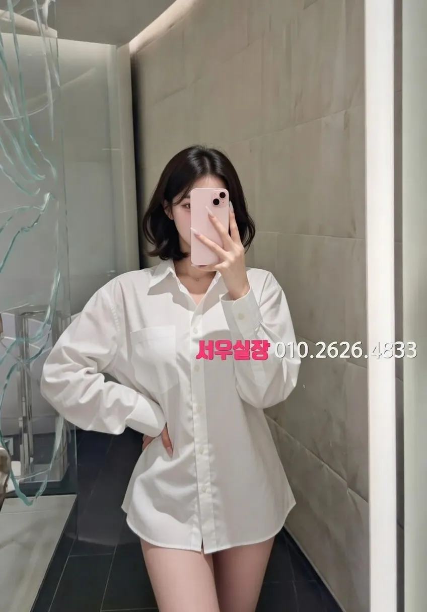 당진 다국적노래방 프리미엄 라인업 23번 프로필