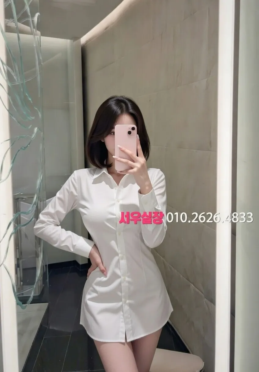 당진 가라오케 프리미엄 라인업 6번 프로필