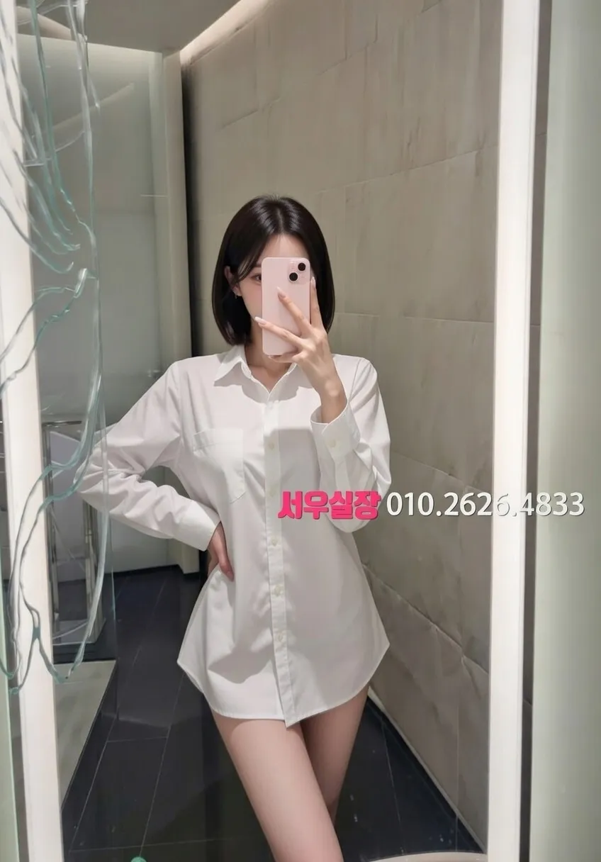 당진 노래클럽 프리미엄 라인업 40번 프로필