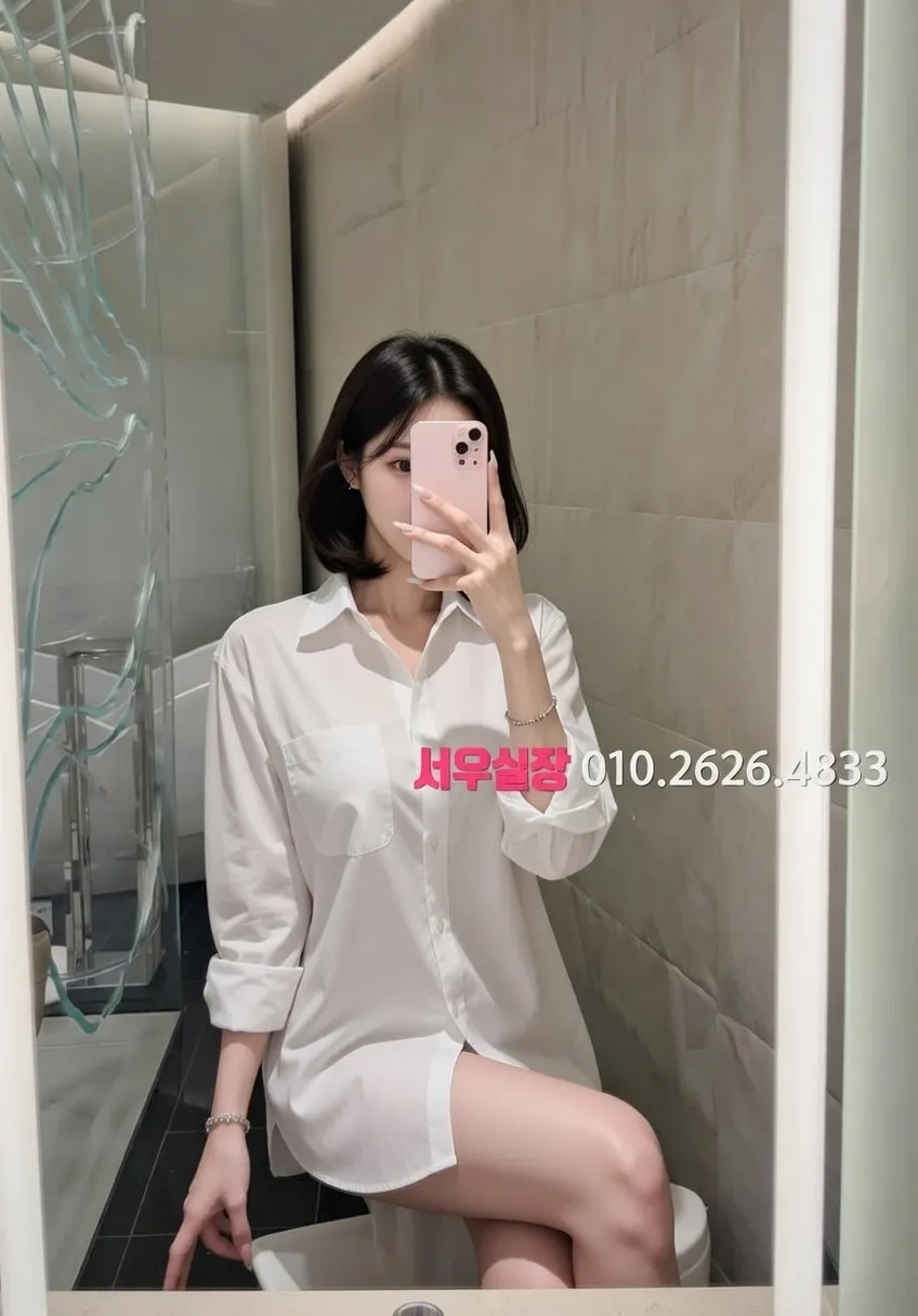 당진 베트남노래방 프리미엄 라인업 9번 프로필