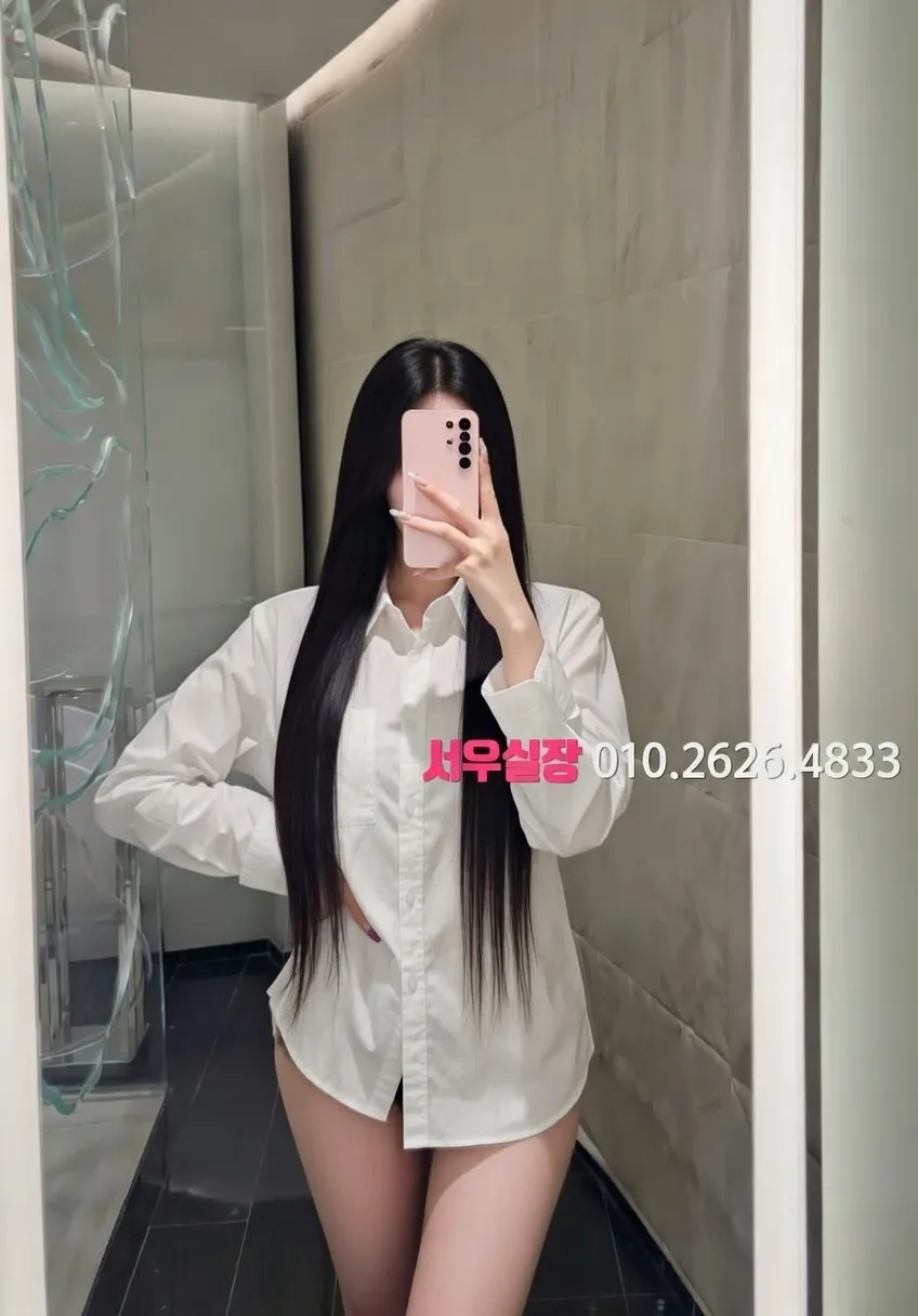 당진 보도 프리미엄 라인업 19번 프로필