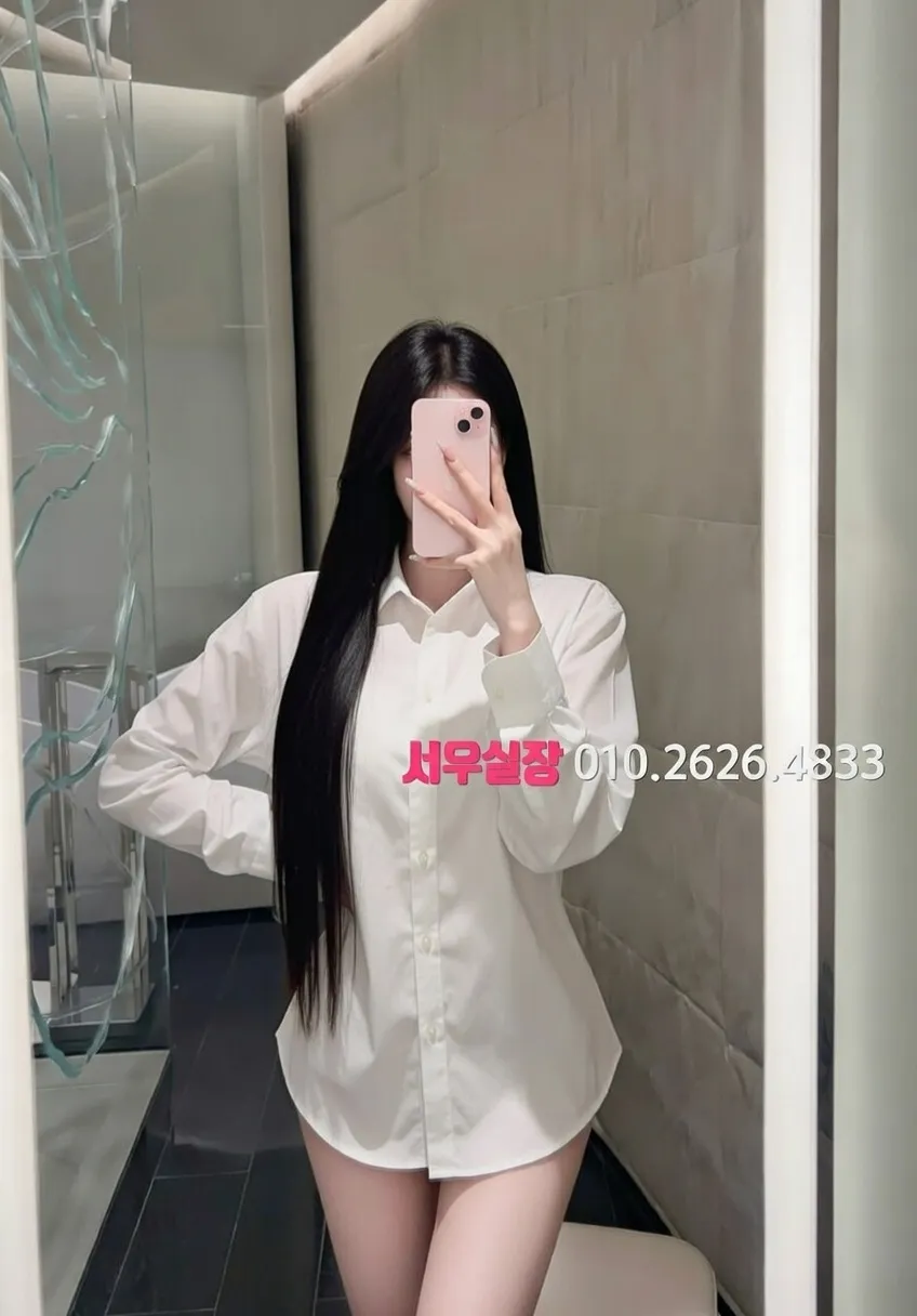 당진 노래빠 프리미엄 라인업 33번 프로필