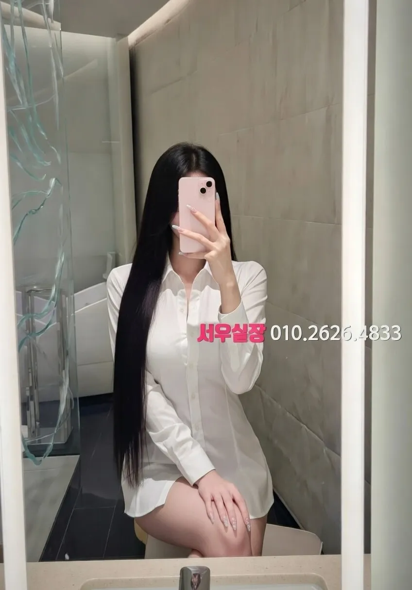 당진 노래클럽 프리미엄 라인업 38번 프로필