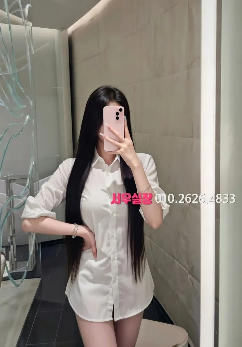 당진 룸싸롱 추천 및 검증된 최상급 프리미엄 업소 스크린샷