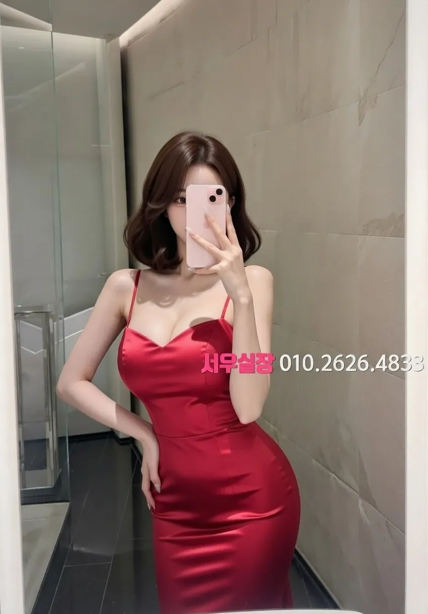 당진 다국적노래방 프리미엄 라인업 12번 프로필