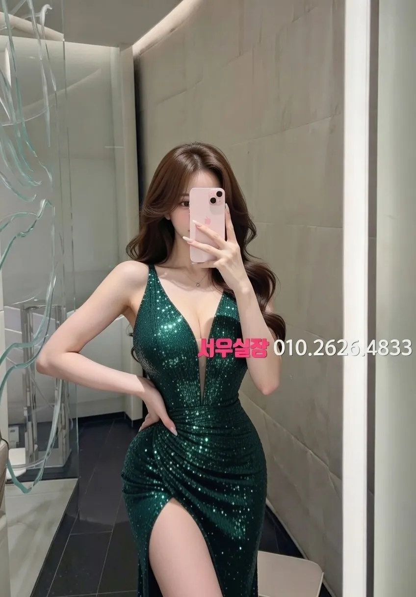 당진 노래방 프리미엄 라인업 8번 프로필