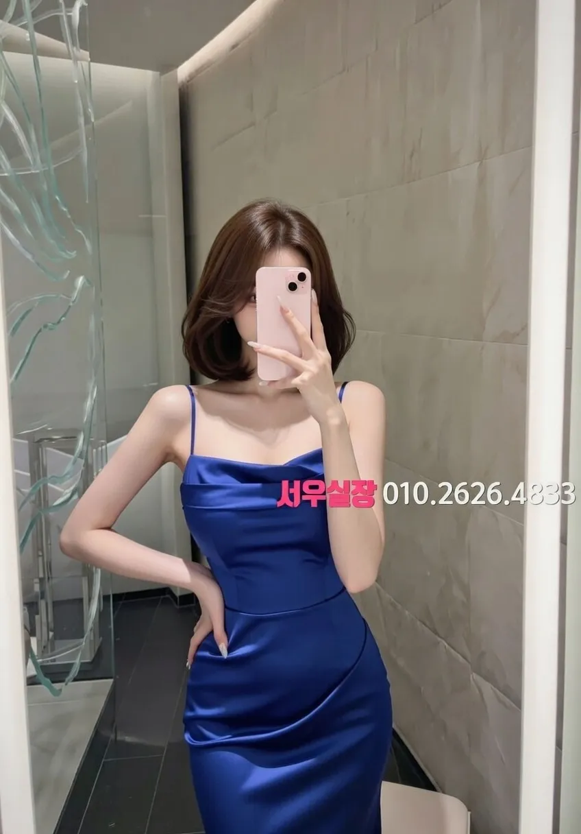 당진 기모노룸 프리미엄 라인업 30번 프로필