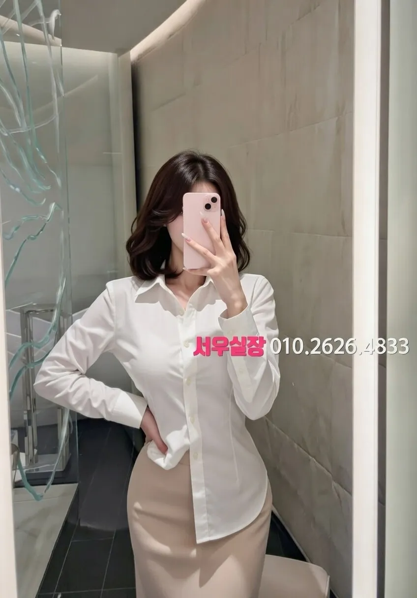 당진 노래방 프리미엄 라인업 38번 프로필