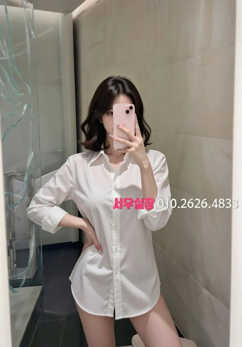 당진 노래클럽 프리미엄 라인업 28번 프로필