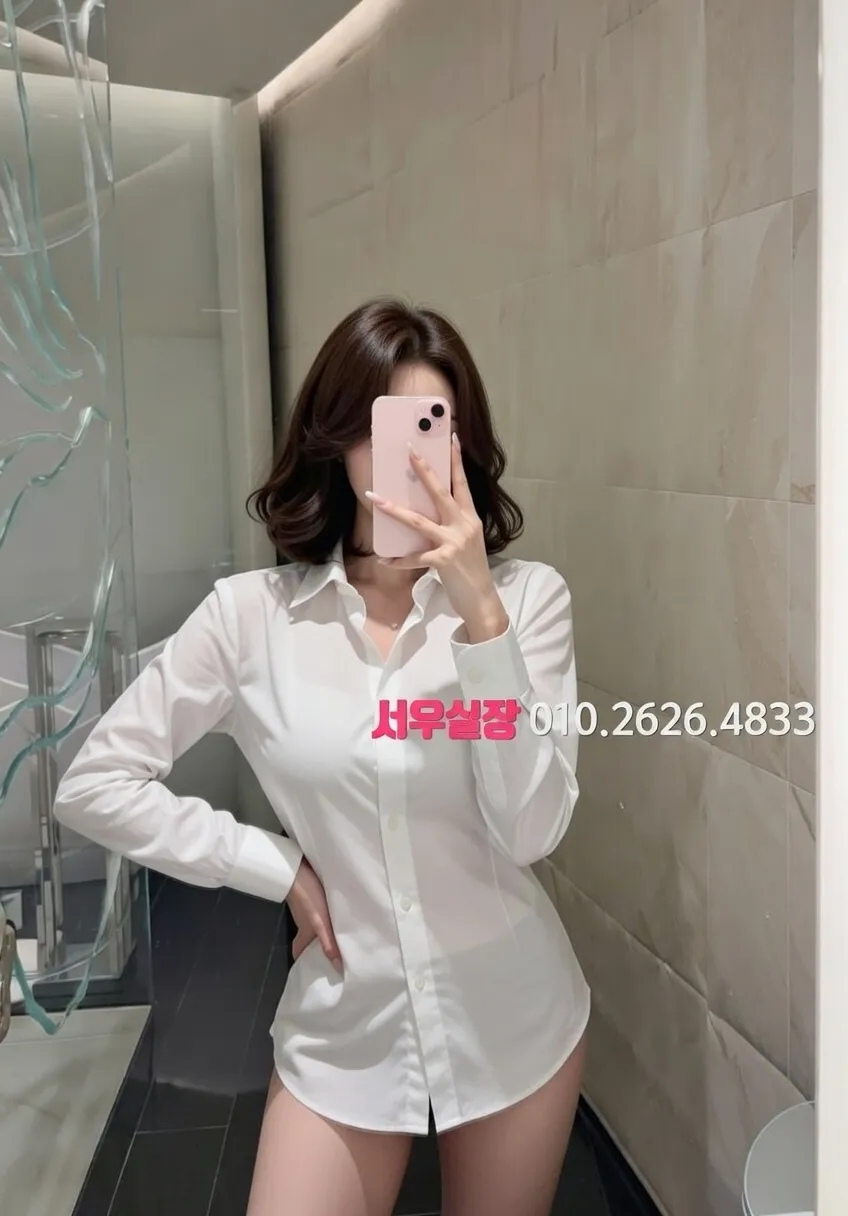 당진 쓰리노 프리미엄 라인업 4번 프로필