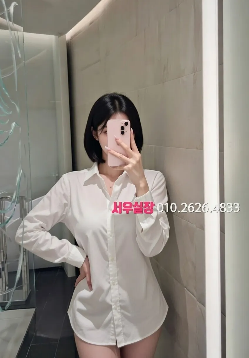 당진 노래방 프리미엄 라인업 2번 프로필