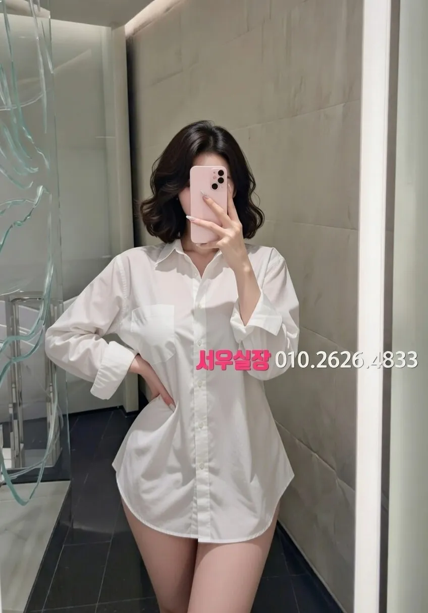 당진 노래빵 프리미엄 라인업 25번 프로필