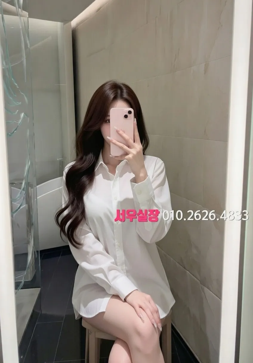 당진 노래빠 프리미엄 라인업 12번 프로필