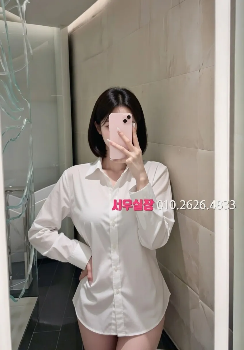 당진 노래방 프리미엄 라인업 40번 프로필