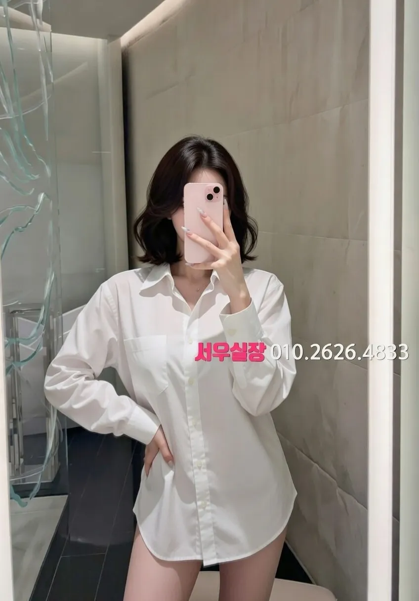 당진 하이퍼블릭 프리미엄 라인업 38번 프로필