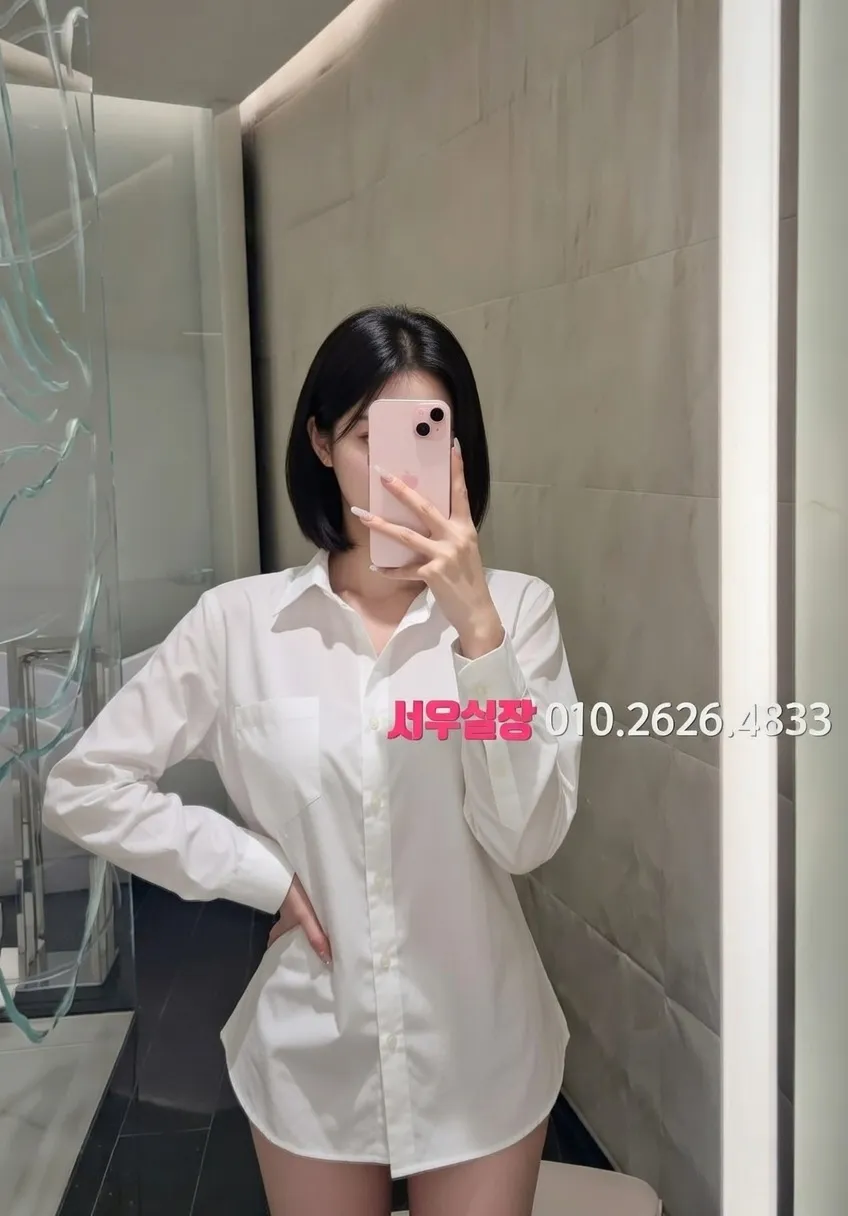 당진 스탠드바 프리미엄 라인업 40번 프로필