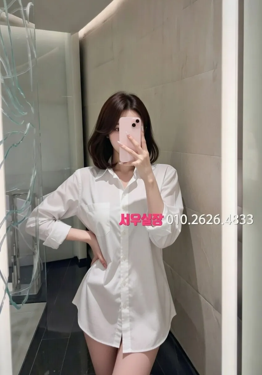 당진 다국적노래방 프리미엄 라인업 3번 프로필