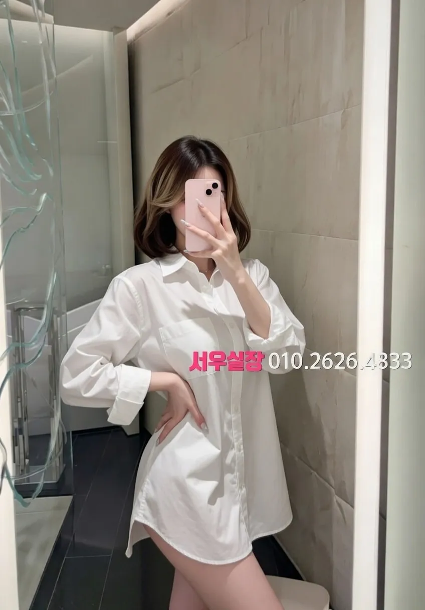 당진 쩜오 프리미엄 라인업 22번 프로필