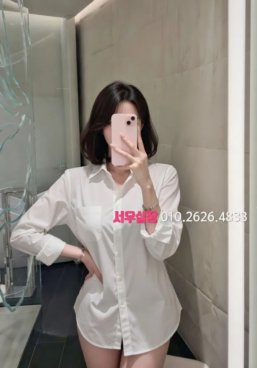 당진 룸싸롱 추천 및 검증된 최상급 프리미엄 업소 스크린샷