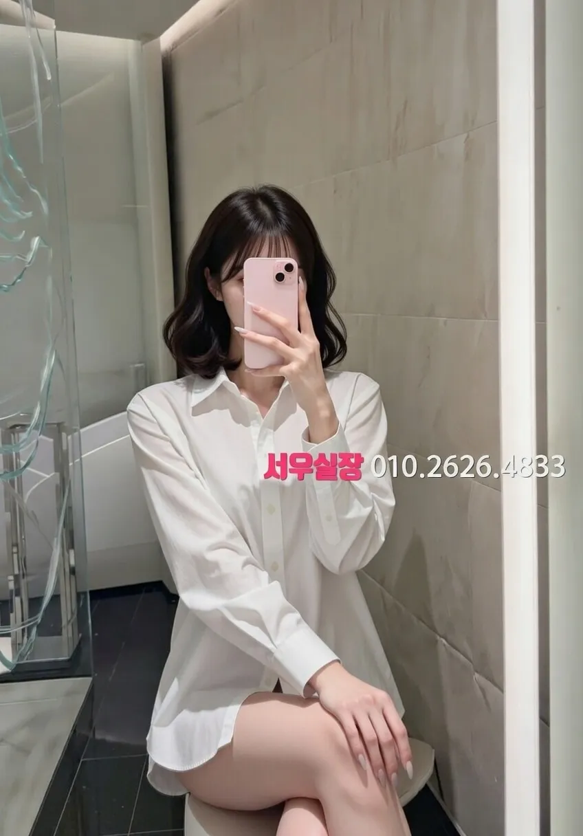 당진 셔츠룸 프리미엄 라인업 16번 프로필