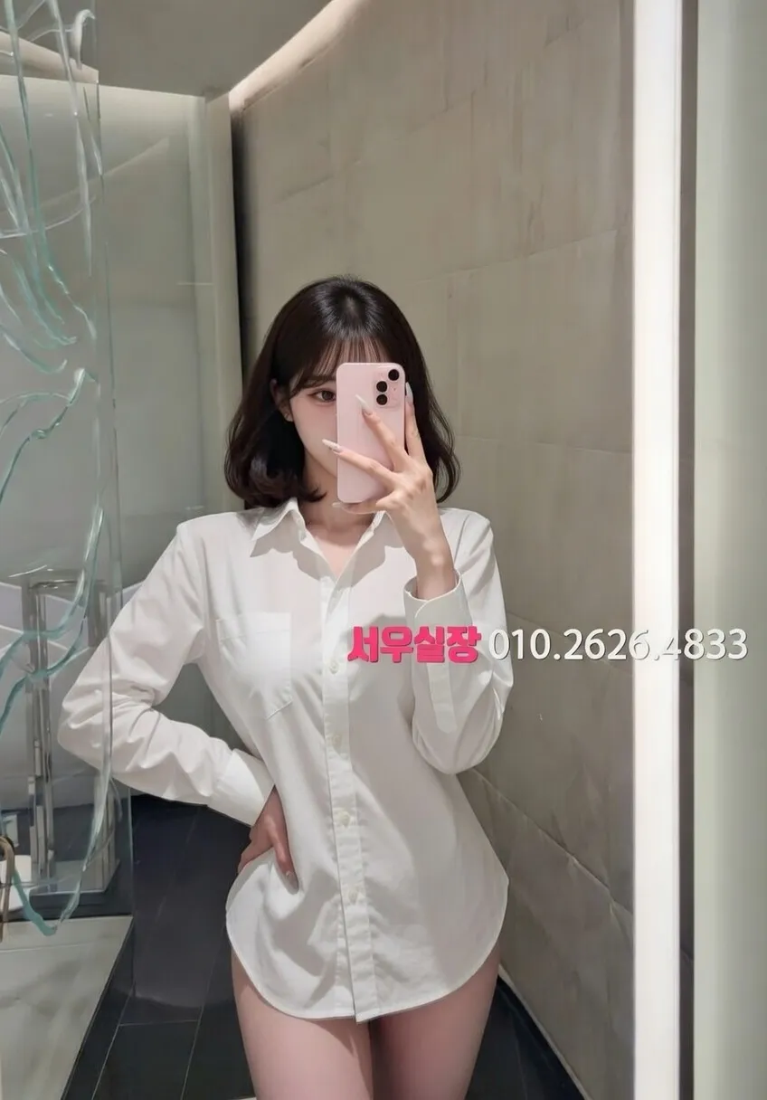 당진 기모노룸 프리미엄 라인업 10번 프로필