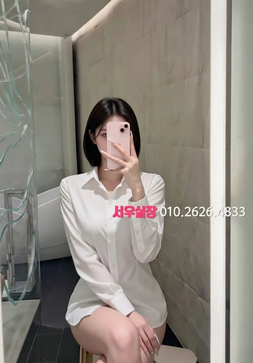 당진 퍼블릭 프리미엄 라인업 18번 프로필