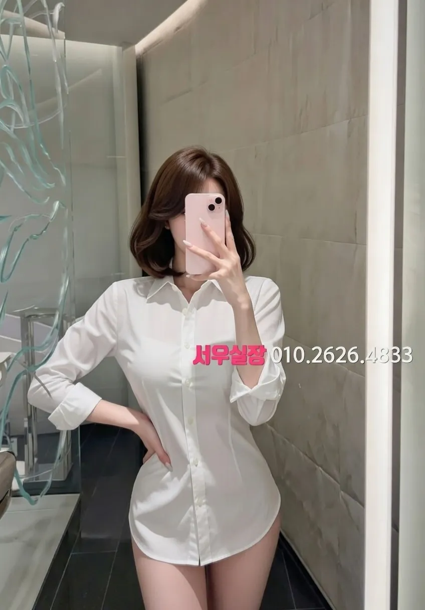 당진 레깅스룸 프리미엄 라인업 36번 프로필