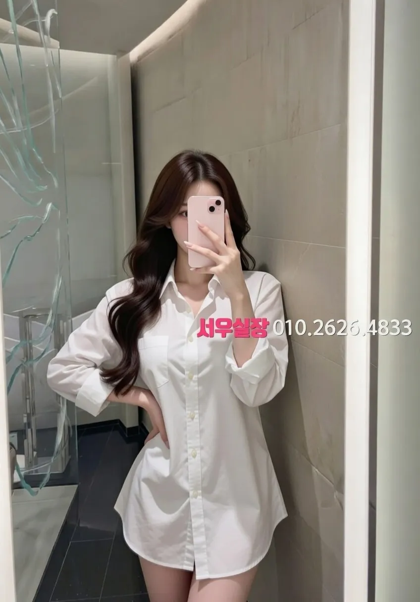 당진 베트남노래방 추천 및 검증된 최상급 프리미엄 업소 스크린샷