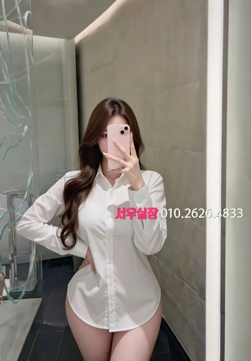 당진 다국적노래클럽 프리미엄 라인업 11번 프로필