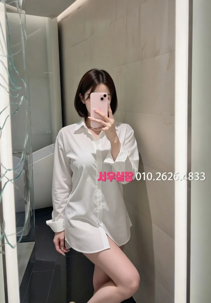 당진 가라오케 프리미엄 라인업 12번 프로필