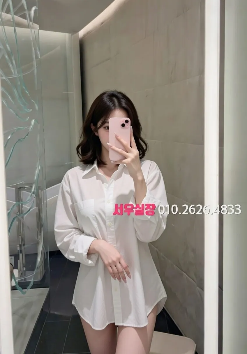 당진 셔츠룸 프리미엄 라인업 37번 프로필