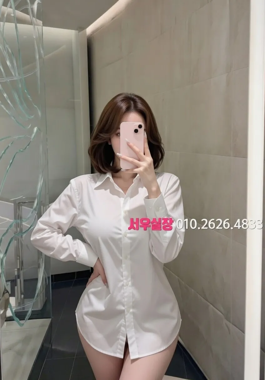 당진 하이퍼블릭 프리미엄 라인업 27번 프로필