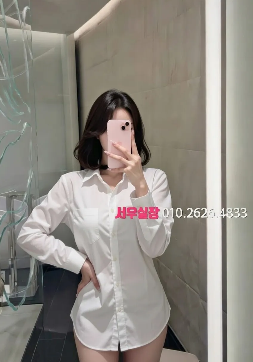 당진 셔츠룸 프리미엄 라인업 7번 프로필