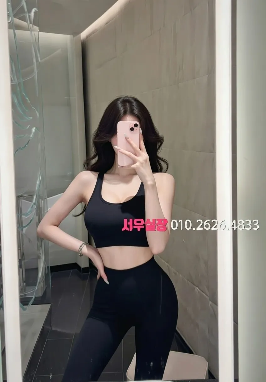 당진 풀살롱 추천 및 검증된 최상급 프리미엄 업소 스크린샷