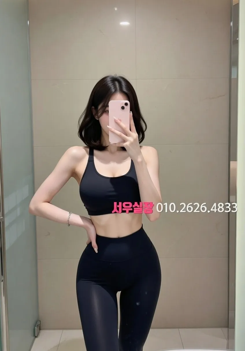 당진 다국적노래클럽 프리미엄 라인업 21번 프로필