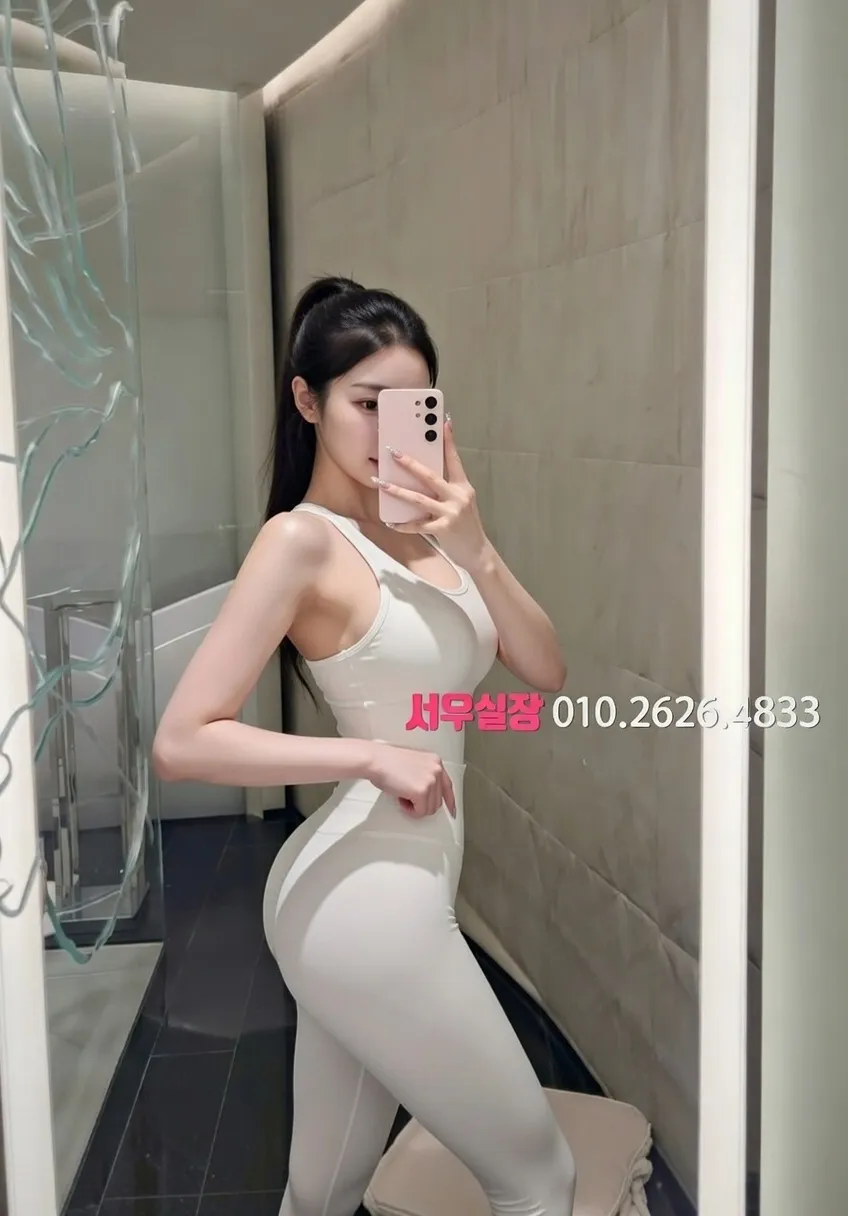 당진 스탠드바 프리미엄 라인업 1번 프로필