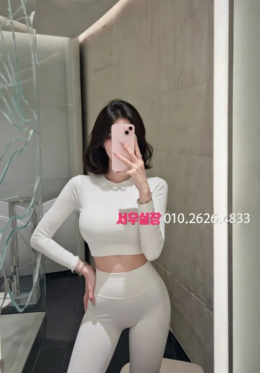 당진 하이퍼블릭 프리미엄 라인업 39번 프로필