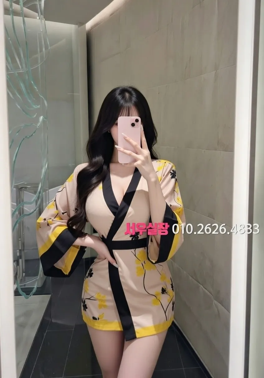 당진 아빠방 프리미엄 라인업 7번 프로필