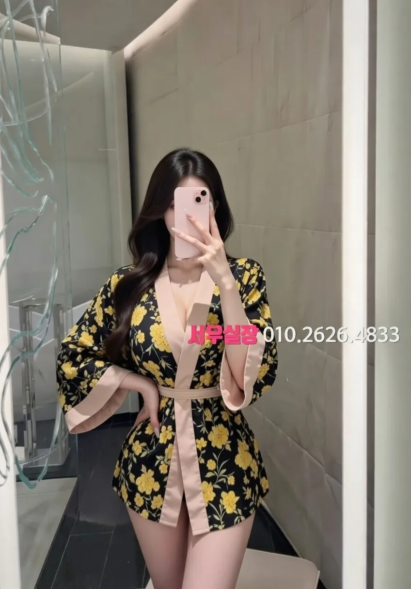 당진 아빠방 프리미엄 라인업 22번 프로필