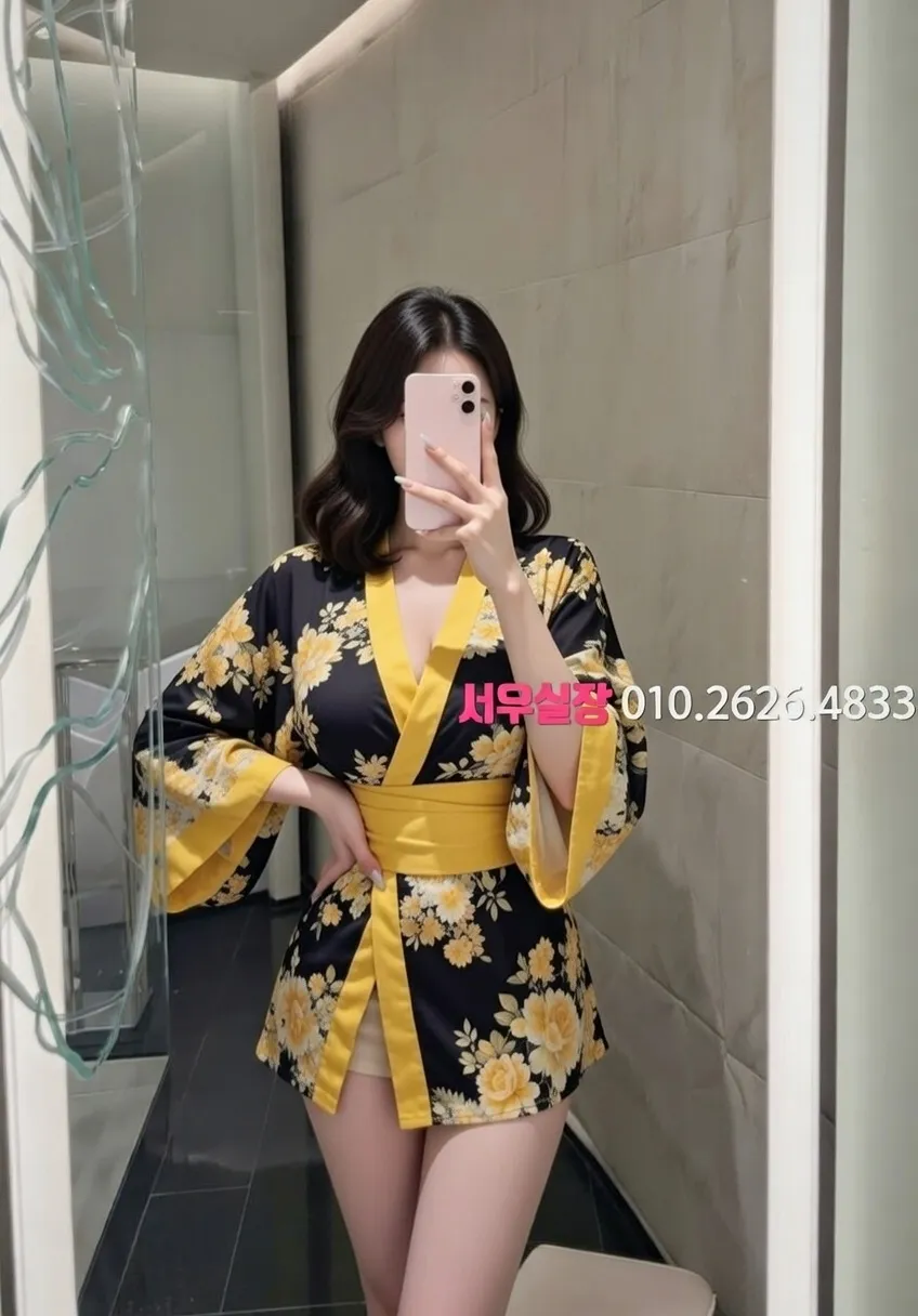 당진 기모노룸 프리미엄 라인업 23번 프로필