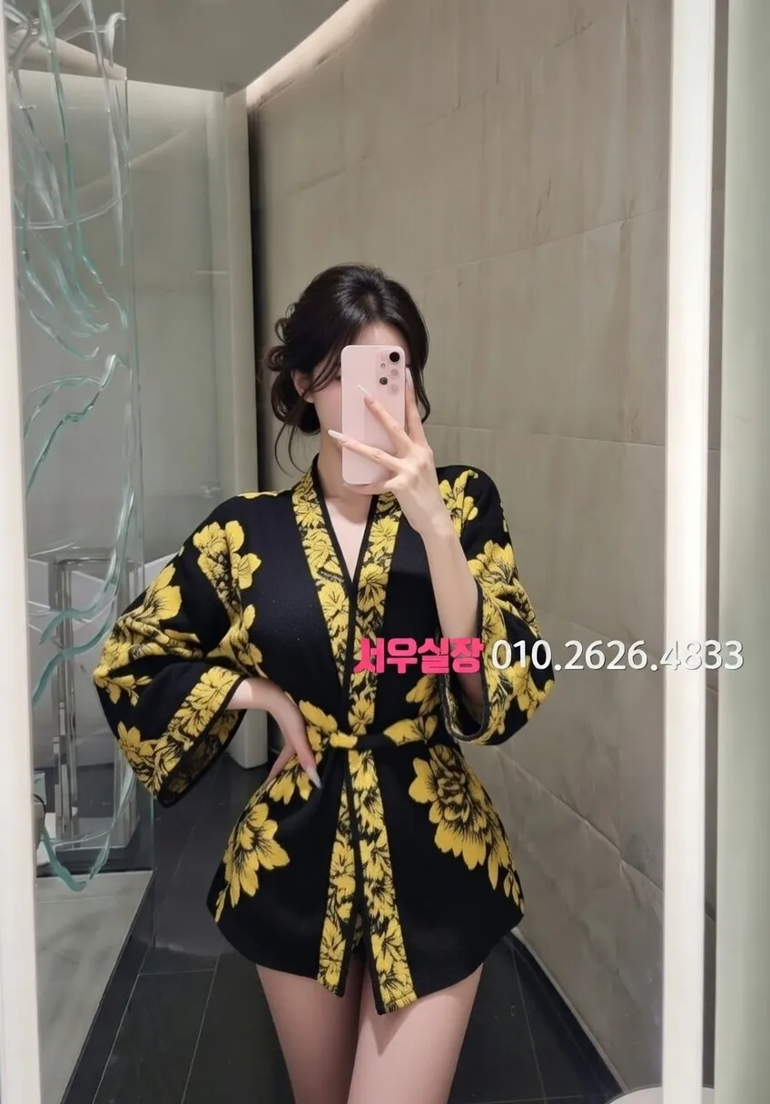 당진 가라오케 프리미엄 라인업 23번 프로필